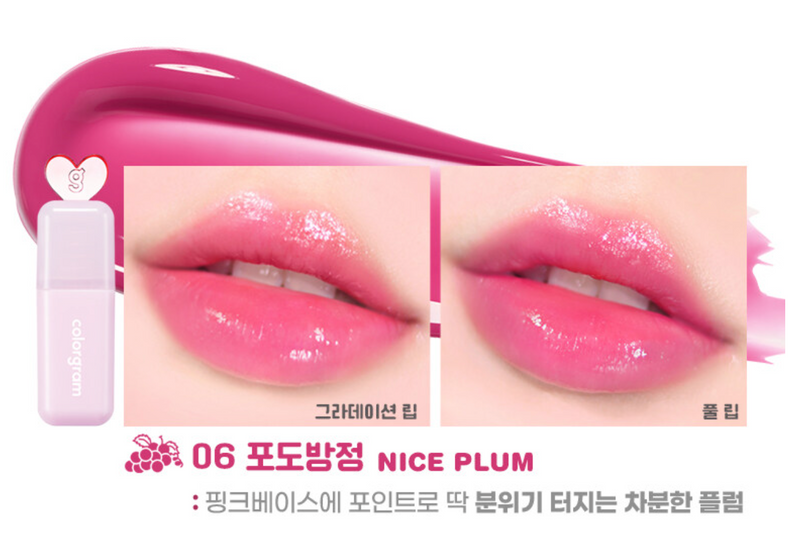 Colorgram Juicy Drop Tint 06 Nice Plum 韩国Colorgram 果汁水感果冻唇釉 06 李子
