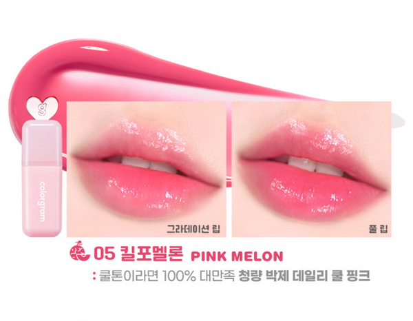 Colorgram Juicy Drop Tint 05 Pink Melon 韩国Colorgram 果汁水感果冻唇釉 05 粉蜜瓜