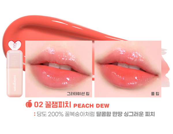 Colorgram Juicy Drop Tint 02 Peach Dew 韩国Colorgram 果汁水感果冻唇釉 02 蜜桃露