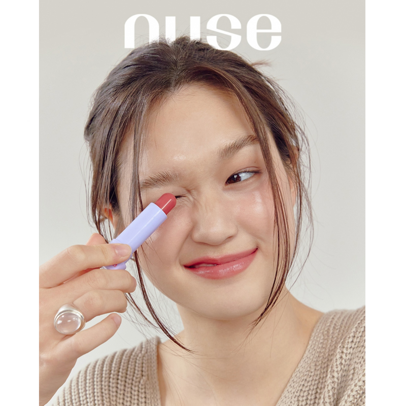 Nuse Color Care Lip Balm (04 Calming Coral) 韩国Nuse 保湿修护润唇膏 (04 珊瑚红)