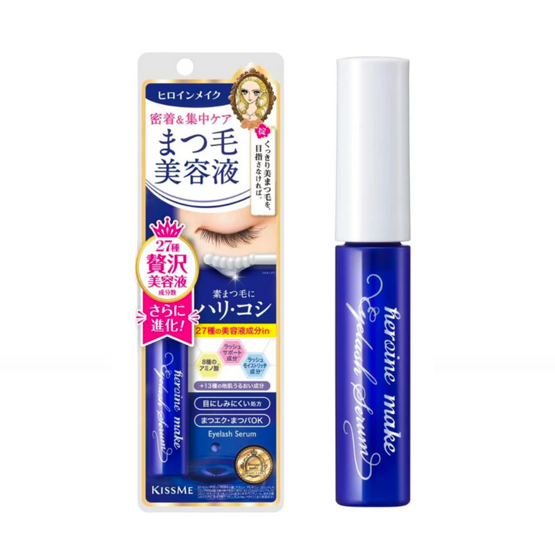 Kiss Me Heroine Make Eye Lashes Serum EX 花漾美姬 睫毛精华保养液EX 5.5g