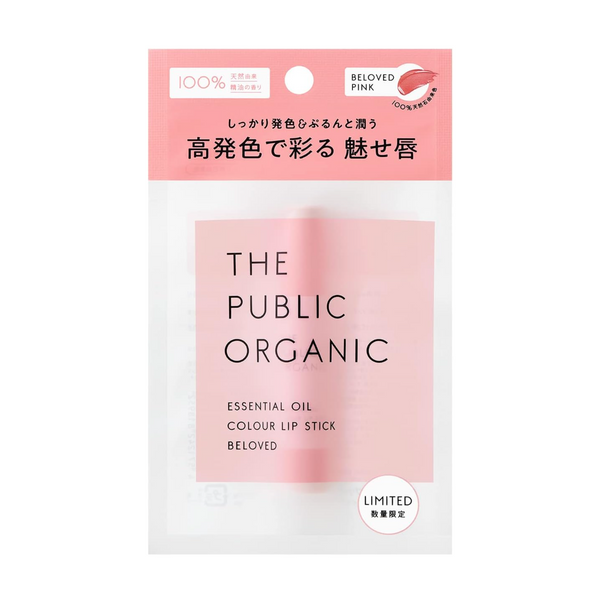 THE PUBLIC ORGANIC Color Lip Stick (Beloved Pink) 日本THE PUBLIC ORGANIC 草本精华润色护唇膏 (钟爱粉) 3.5g