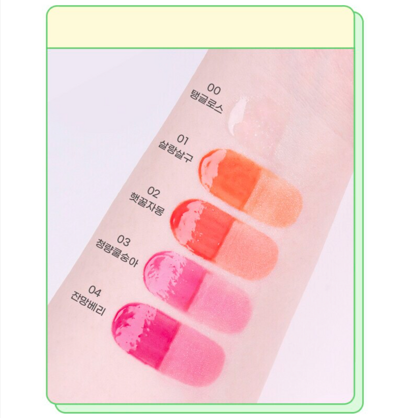 COLORGRAM Fruity Glass Tint 00 Pearl Gloss 韩国Colorgram 糖葫芦水光唇釉 00 珍珠光泽 0.11 Oz