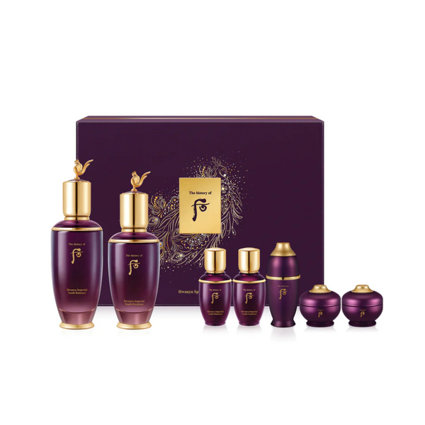 THE HISTORY OF WHOO Hwanyu Special 2pcs Set ( With Gift )  韩国后 还幼2件套装组（附赠品）