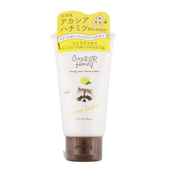 BCL Vecua Honey Wonder Honey Hand Cream (Citrus Sorbet) 日本BCL 蓓葵蜂蜜滋润保湿护手霜 (柑橘雪葩) 50g