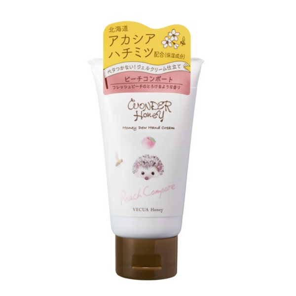 BCL Vecua Honey Wonder Honey Hand Cream (Peach Compote) 日本BCL 蓓葵蜂蜜滋润保湿护手霜 (桃子蜜饯) 50g