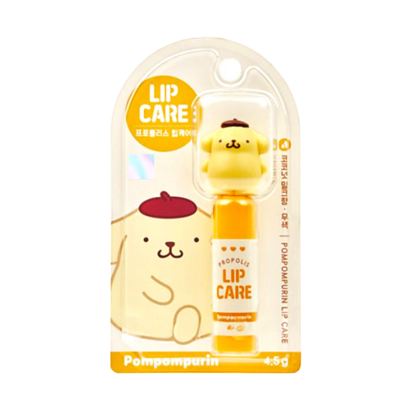 Lip Care Moisture Lip Balm (Pompompurin) 三丽鸥 保湿护唇膏 (布丁狗) 4.5g