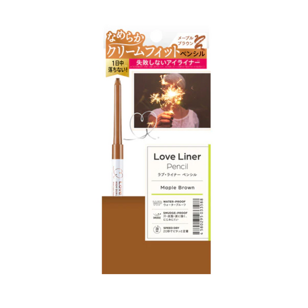 MSH Love Liner Pencil Maple Brown 1pc 日本MSH Love Liner随心所欲极细防水不晕染眼线胶笔 枫糖棕 1pc