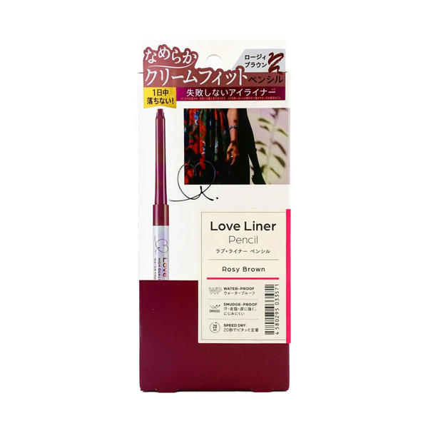MSH Love Liner Pencil Rosy Brown 1pc 日本MSH Love Liner随心所欲极细防水不晕染眼线胶笔 玫瑰棕 1pc