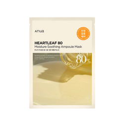 Anua Heartleaf 80 Moisture Soothing Ampoule Mask Sheet/Box 韩国ANUA 鱼腥草精华密集舒缓面膜 单片/盒