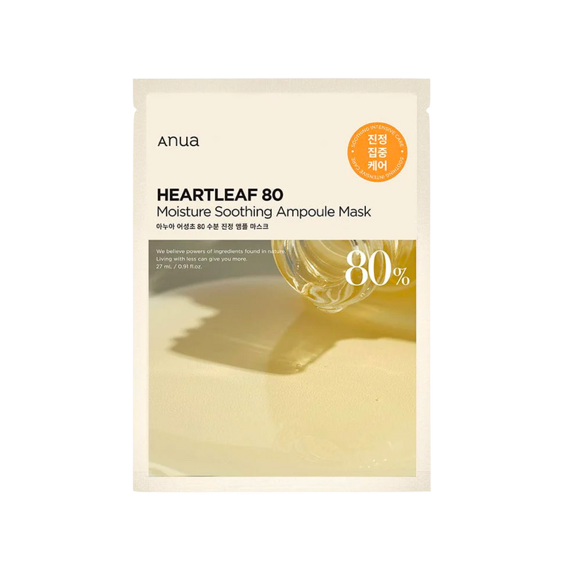 Anua Heartleaf 80 Moisture Soothing Ampoule Mask Sheet/Box 韩国ANUA 鱼腥草精华密集舒缓面膜 单片/盒