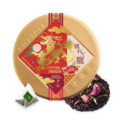 [Pre-Order] LUPICIA 2024 Year of the Dragon Zodiac Tea Bags Popping Dragon Limited Design Gold Can (L313) 10pcs/can [提前预定] 日本绿碧茶园 2024龙年生肖茶 跳跃龙限量设计金罐茶叶 (L313) 10枚/盒
