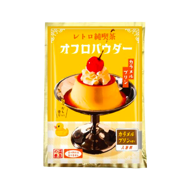 T'S FACTORY Junko Cafe Ofuro Powder Bath Salt (Caramel Pudding) 日本T'S FACTORY 复古纯吃茶入浴剂 (焦糖布丁) 25g
