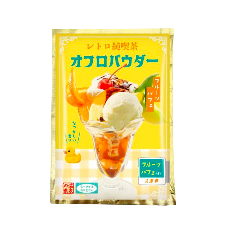T'S FACTORY Junko Cafe Ofuro Powder Bath Salt (Fruit Parfait) 日本T'S FACTORY 复古纯吃茶入浴剂 (水果芭菲) 25g