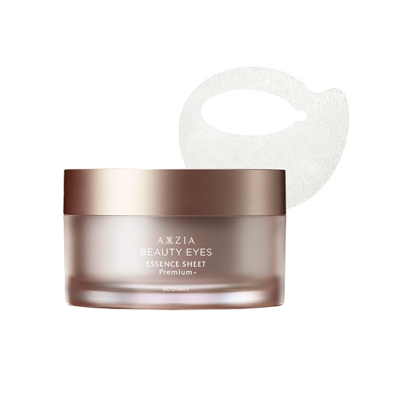 AXXZIA Beauty Eyes Essence Premium + (60PCS) 晓姿 4D金字塔眼