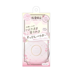 CLUB Suppin Powder C (2024 Sakura Jasmine Scent) 日本CLUB 出浴素颜蜜粉饼  (2024樱花茉莉香) 26g