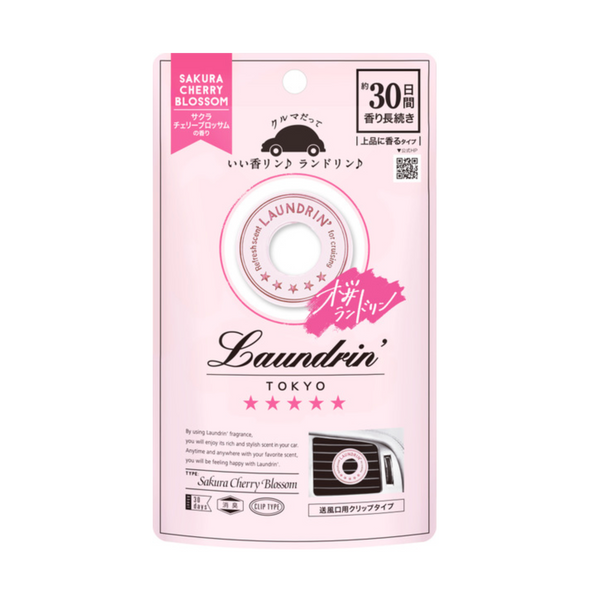 Laundrin' Car Fragrance (Sakura Cherry Blossom) 朗德林 车用香薰 (樱花香氛)