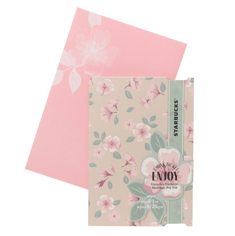 Starbucks Japan 2024 Cherry Blossom Collection Phase 2 Beige Beverage Card 日本星巴克 2024樱花系列 米色饮料卡