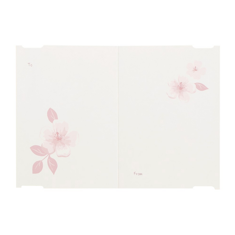 Starbucks Japan 2024 Cherry Blossom Collection Phase 2 Beige Beverage Card 日本星巴克 2024樱花系列 米色饮料卡