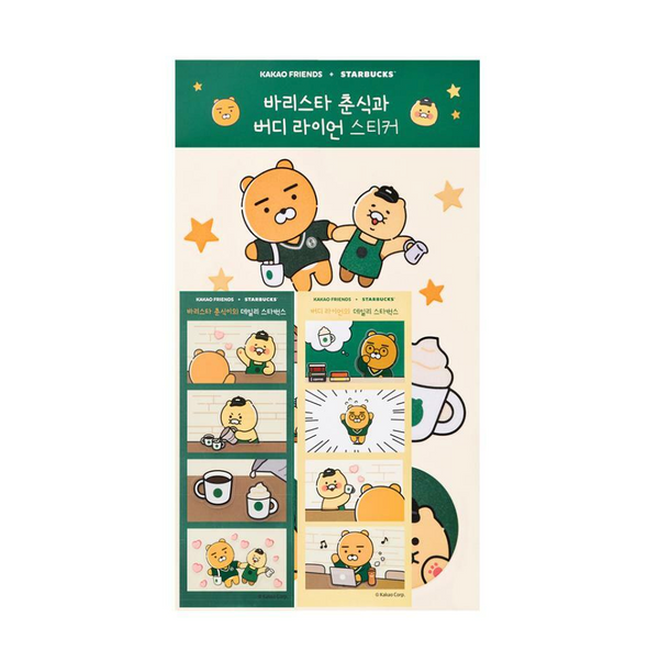 [Pre-Order] Starbucks Korea x Kakao Friends Collection My Buddy Sticker Set (4P)[预售] 韩国星巴克 x Kakao Friends 我的好友贴纸套装 (4张)