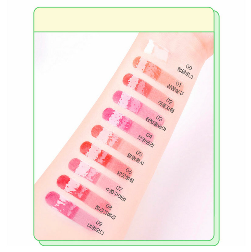 Colorgram Fruity Glass Tint (#07 Shy Guava) 韩国Colorgram 冰糖葫芦果汁玻璃唇釉 (#07 害羞番石榴) 3g