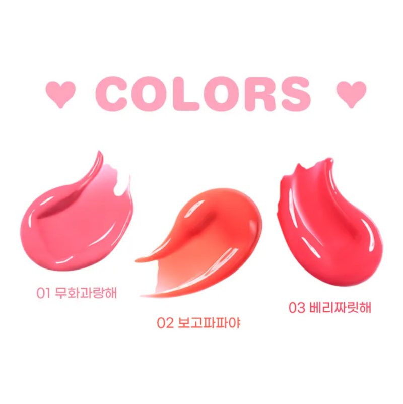 Colorgram Fruity Glass Stick (#01 Endearing Fig ) 韩国Colorgram 果汁玻璃唇釉棒 (#01 可爱无花果) 1.8g