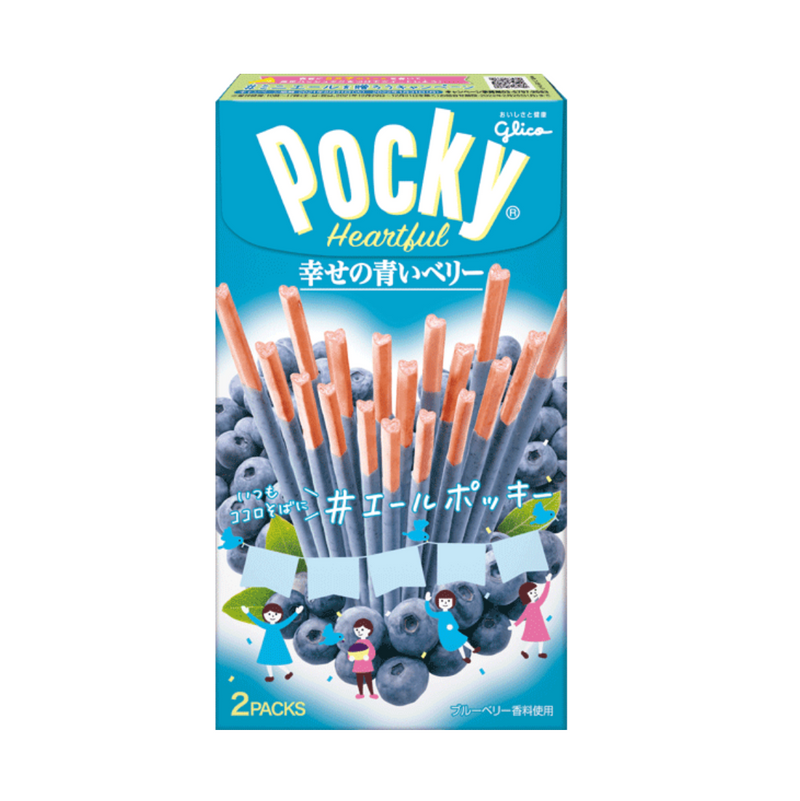 [ 3 FOR $9.99 ] GLICO Pocky Heartful Blueberries [3盒装$9.99] 格力高 百奇 巧克力心形饼干棒 幸福蓝莓味