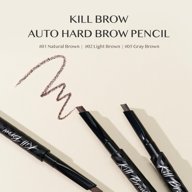 CLIO Kill Brow Eyebrow Pencil (01 Natural Brown) 珂莉奧  完美塑眉自动眉笔 (01 自然棕) 0.31g