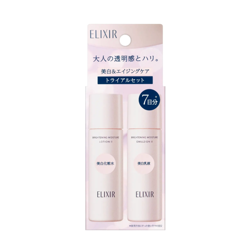 [JP] SHISEIDO Elixir White Brightening Travel Set WT II 资生堂 怡丽丝尔 美白水乳迷你套装 WT II 30ml+30ml