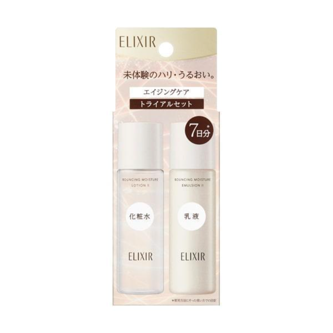 [JP] SHISEIDO Elixir Bouncing Moisture Superieur Lift Moist Trial Set SP II 资生堂 怡丽丝尔 弹润水乳套装迷你套装 SP II 30ml+30ml
