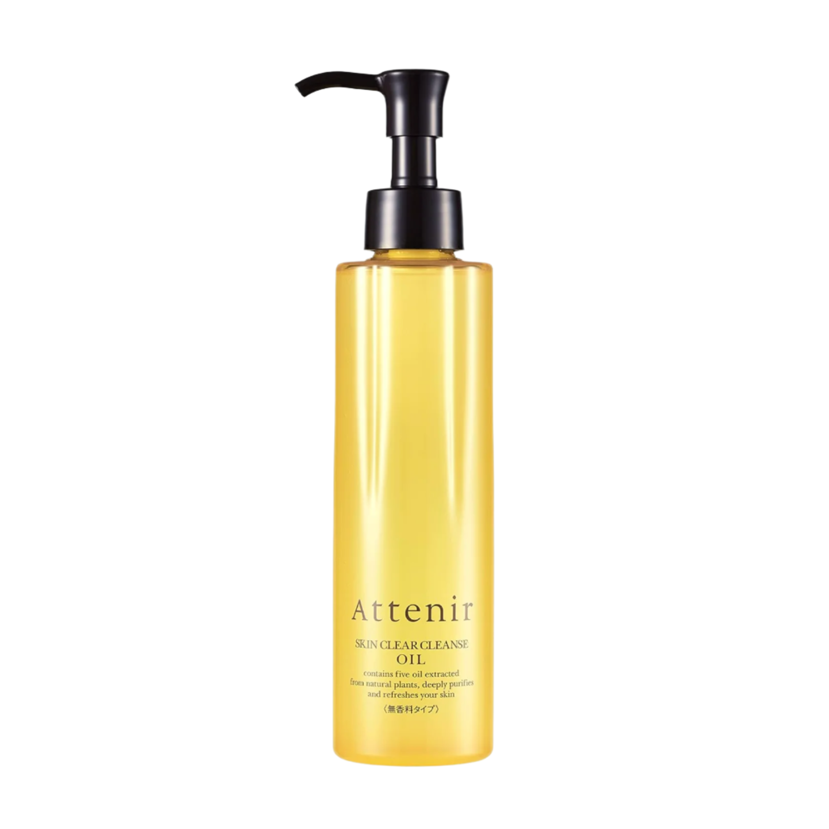 ATTENIR Skin Clear Cleanse Oil (Unscented) 艾天然 双重洁净卸妆油 (无香味)