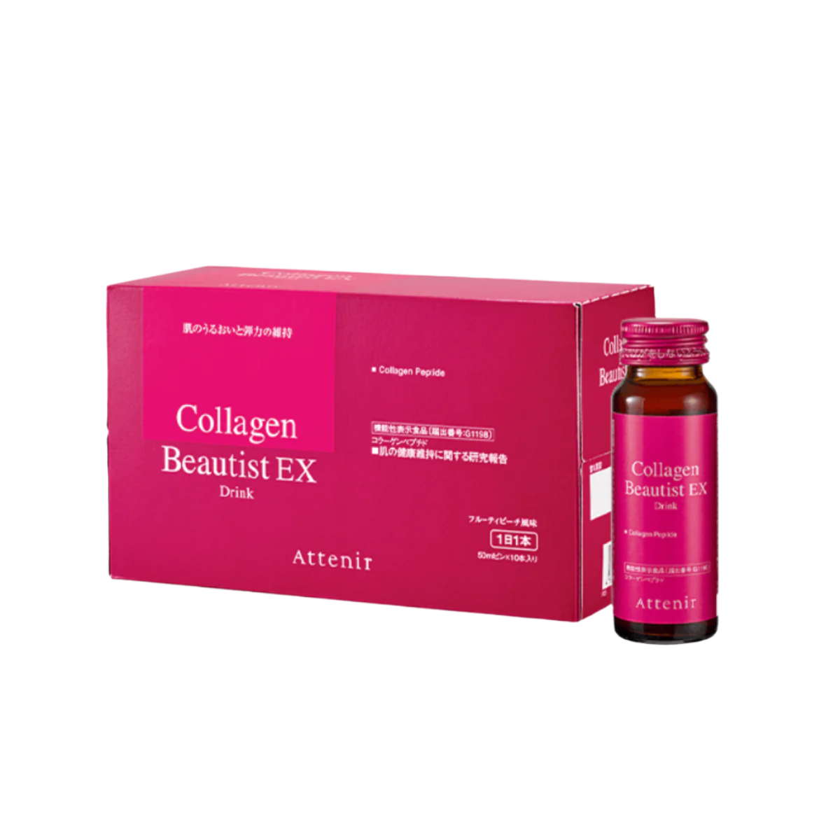 ATTENIR Collagen Beautist EX Drink 50ml*10 Pieces/Box 艾天然 胶原蛋白液态饮 50ml*10支/盒