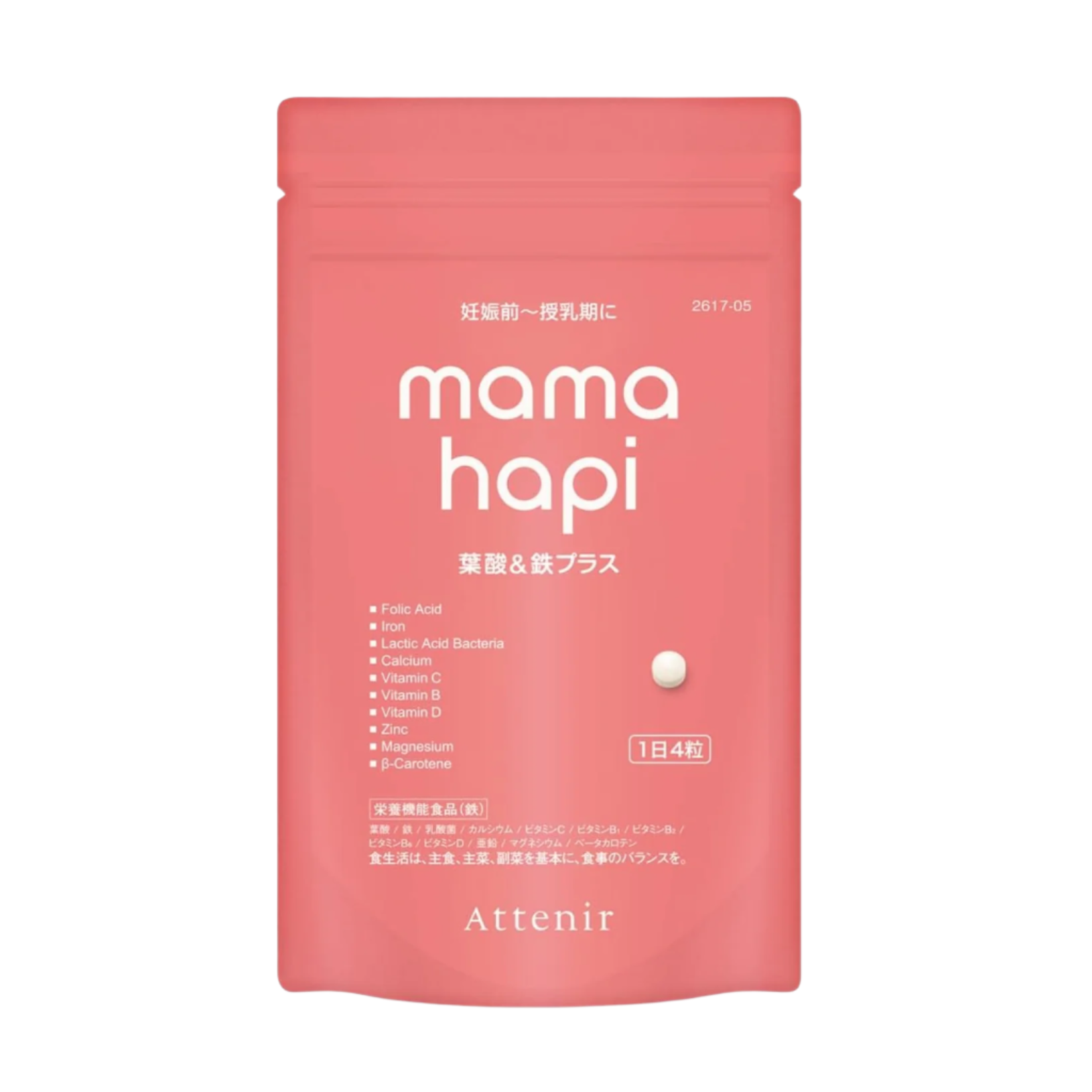 ATTENIR Mama Hapi Folic Acid & Iron Plus (120 Tablets) 艾天然 Mama Hapi 叶酸和铁补充片 (120粒)