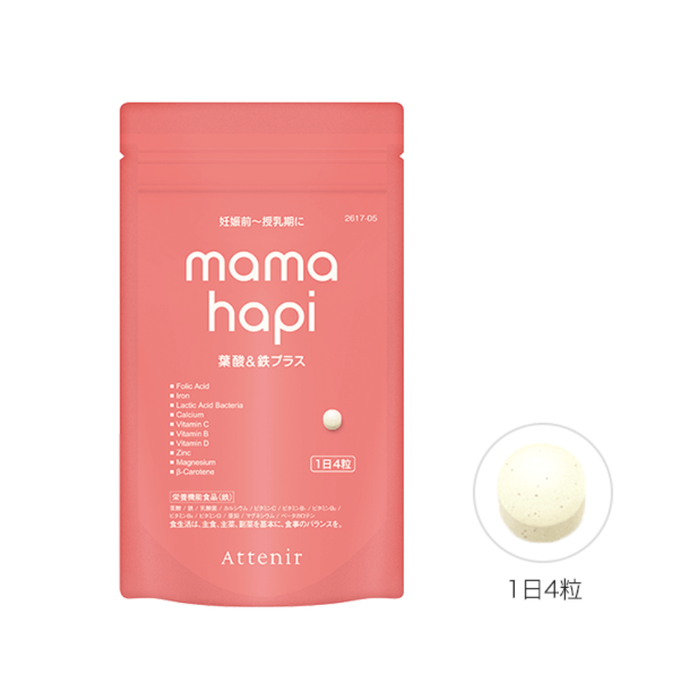 ATTENIR Mama Hapi Folic Acid & Iron Plus (120 Tablets) 艾天然 Mama Hapi 叶酸和铁补充片 (120粒)