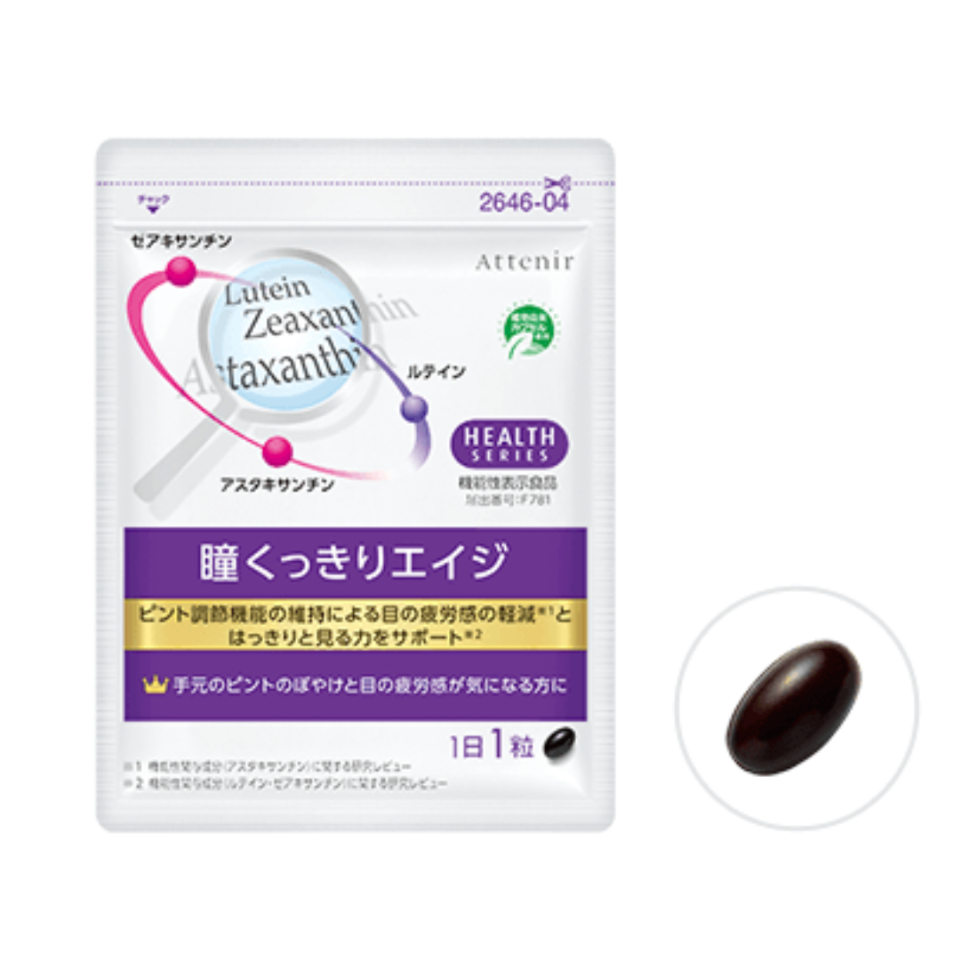 ATTENIR Clear Eyes Age Supplement (30 Tablets) 艾天然  清澈的双眼年龄 护眼维生素 (30粒)