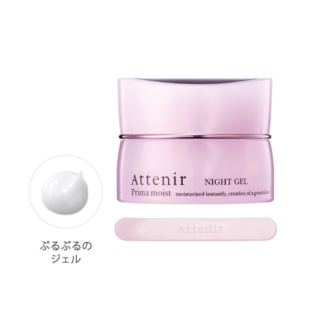 ATTENIR Prima Moist Night Gel 艾天然 夜用保湿啫喱霜