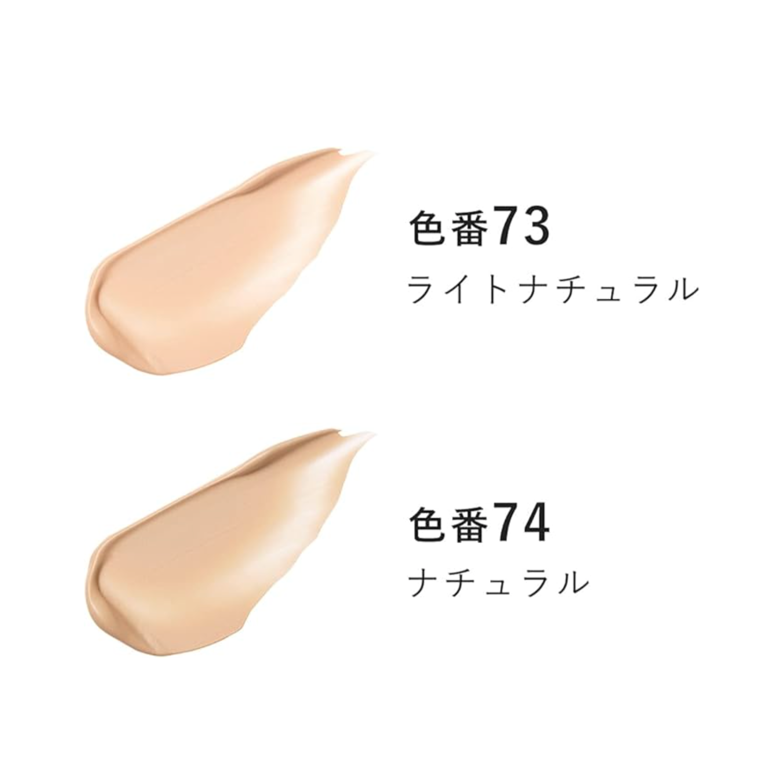 ATTENIR Airy Essence BB SPF30 PA+++ 艾天然 空气感BB精华 25g