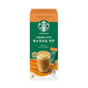 STARBUCK Premium Mix Caramel Latte 4pcs/box 日本星巴克 焦糖拿铁速溶咖啡 4条/盒