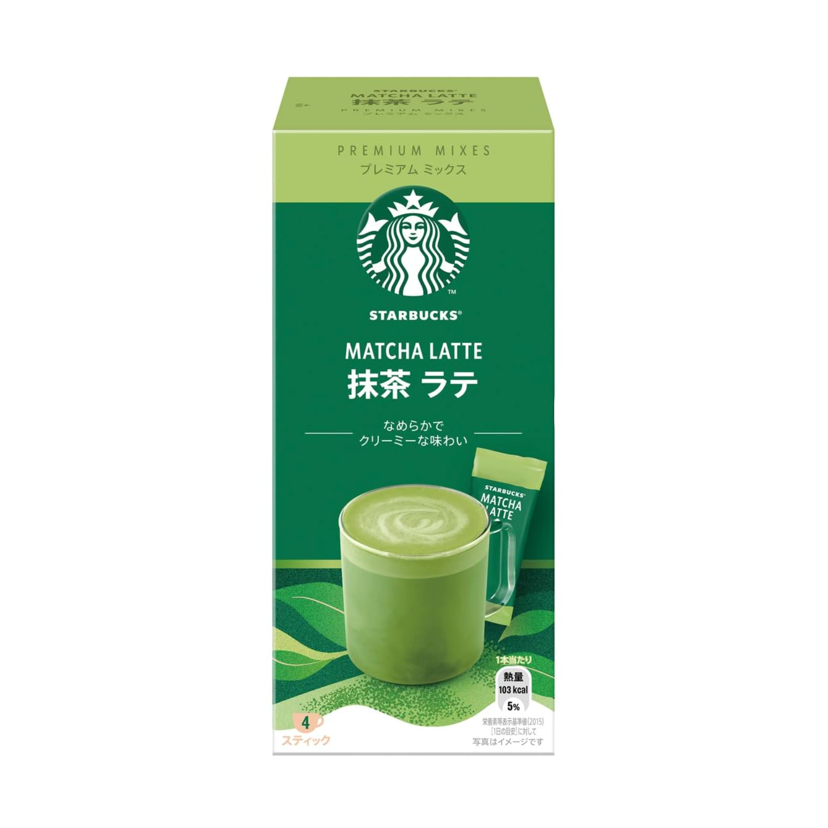 STARBUCK Premium Mix Matcha Latte 4pcs/box 日本星巴克 抹茶拿铁速溶咖啡 4条/盒