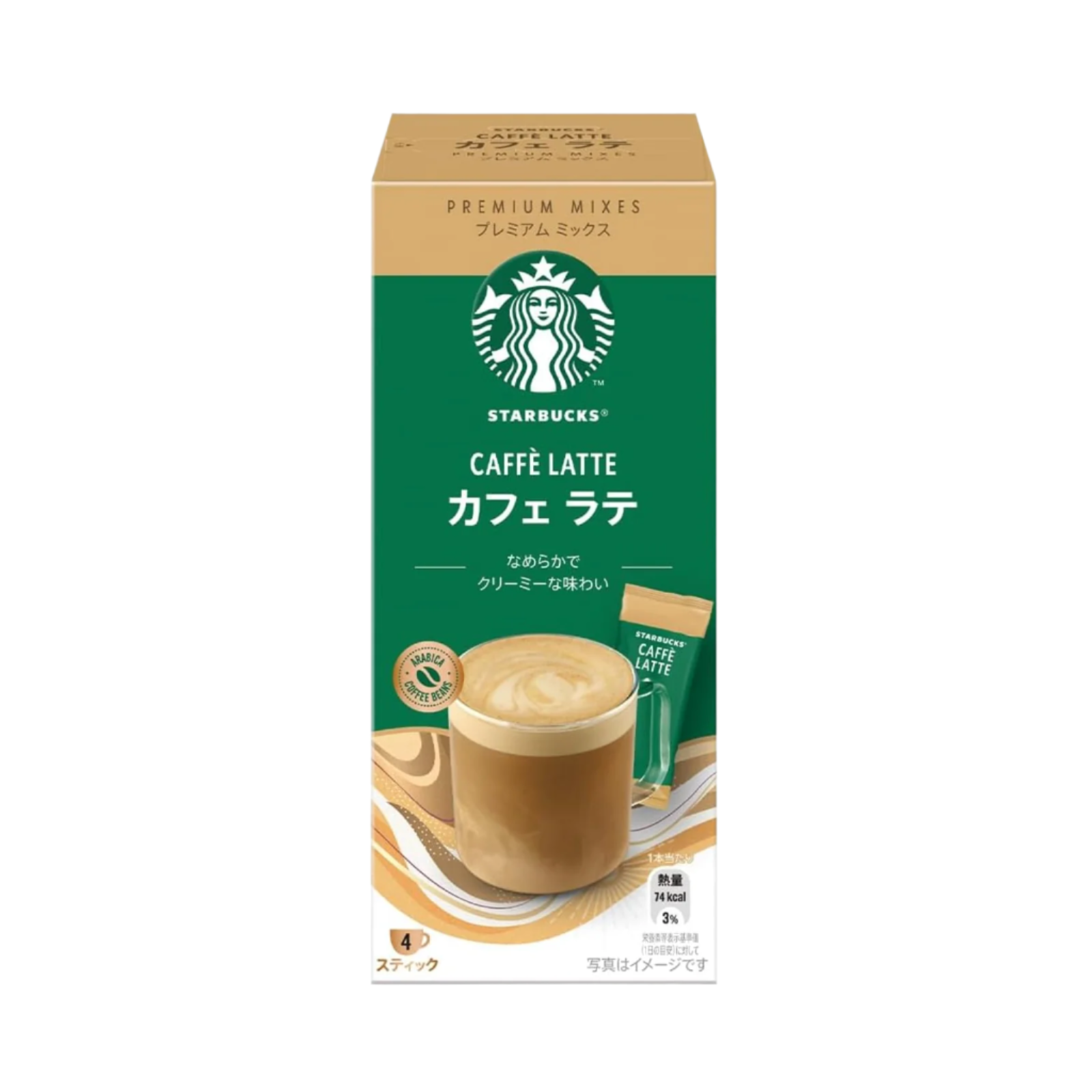 STARBUCK Premium Mix Cafe Latte 4pcs/box 日本星巴克 咖啡拿铁速溶咖啡 4条/盒