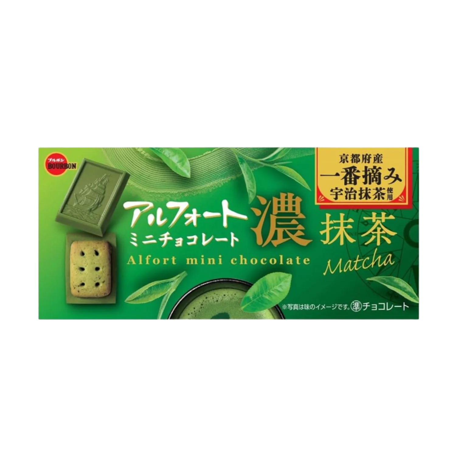 BOURBON Alfort Mini Chocolate (Dark Matcha) 12 Pcs 波路梦 帆船 迷你巧克力夹心饼干 (浓抹茶) 12粒