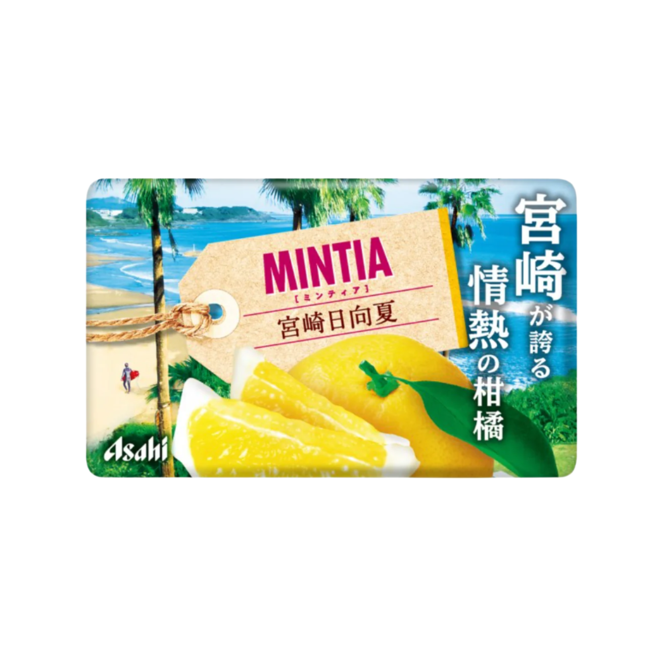 ASAHI Mintia Breath Mint Candy (Miyazaki Hyuga Natsu) 50 Tablets/pck 朝日 Mintia 清涼薄荷糖 (宫崎日向夏蜜柑) 50粒 7g
