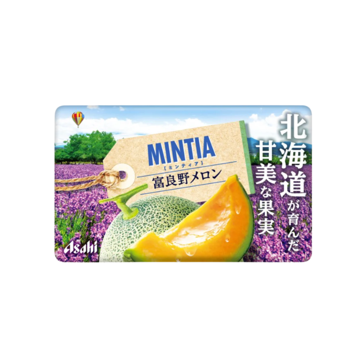 ASAHI Mintia Breath Mint Candy (Furano Melon) 50 Tablets/pck 朝日 Mintia 清涼薄荷糖 (富良野蜜瓜) 50粒 7g