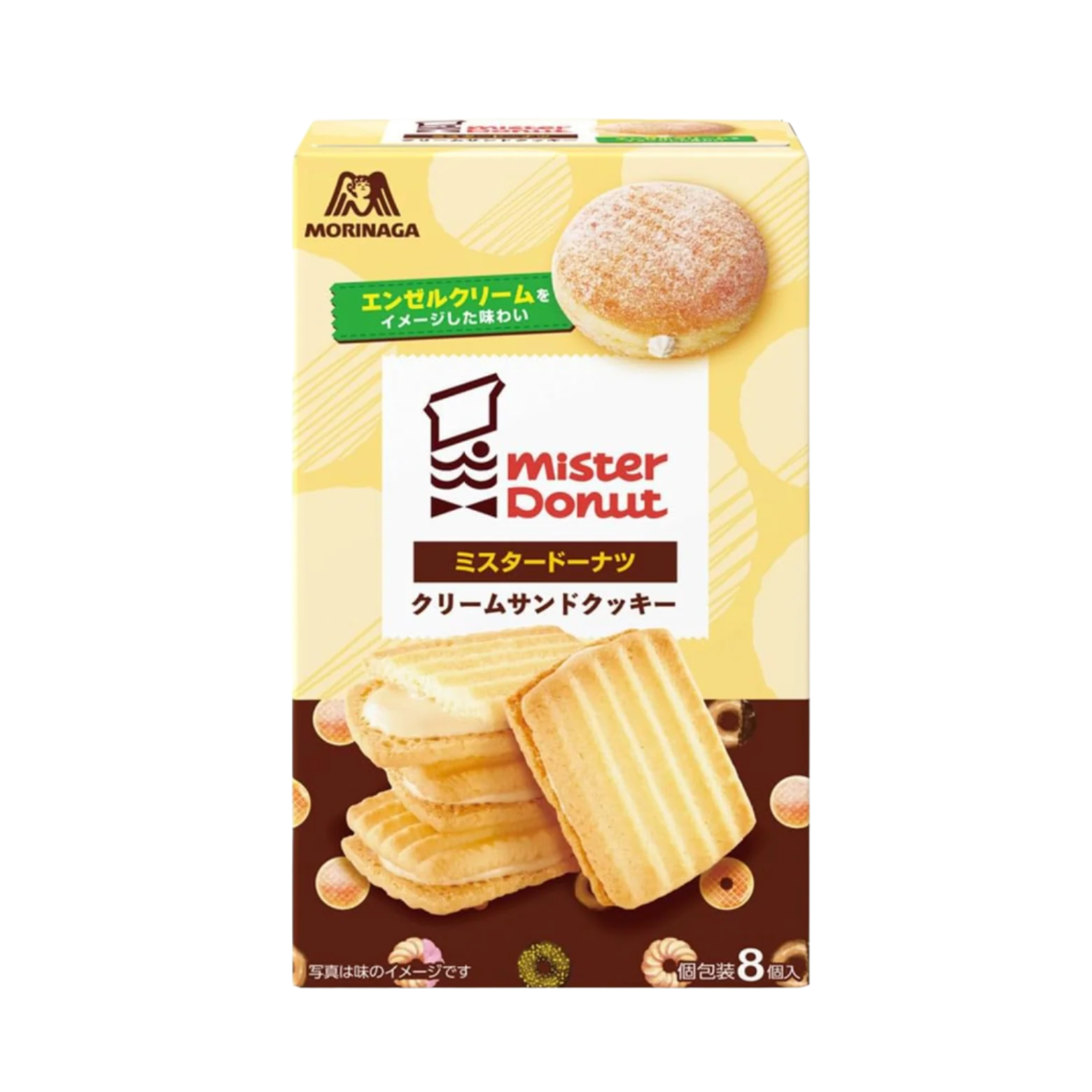 MORINAGA x Mister Donut Cream Sandwich Cookies 8pcs 森永制果 × Mister Donut 天使巧贝奶油夹心饼8枚/盒