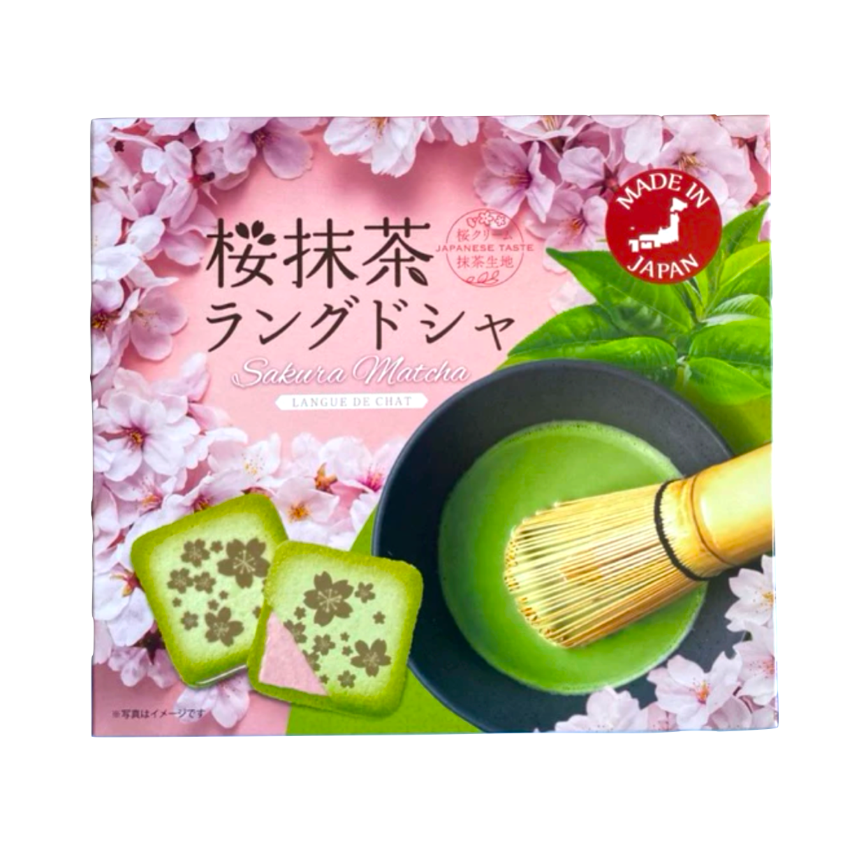 NAGAIEN Langue De Chat (Sakura Matcha) 10pcs/box 永井園 夹心薄脆饼干 (樱花抹茶) 10枚/盒
