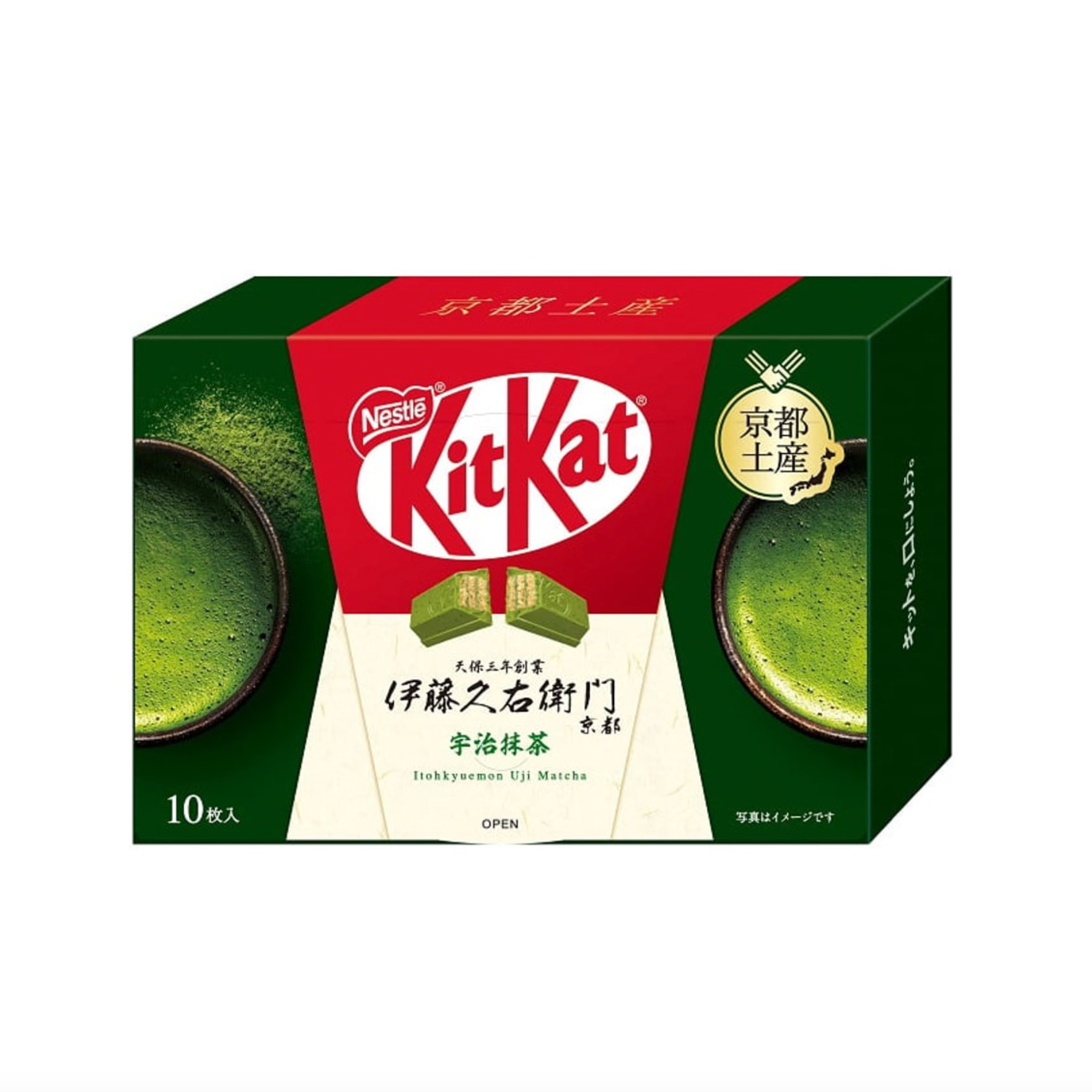 Nestle KITKAT Kyoto (Uji Matcha) 10pcs/bag 日本雀巢KITKAT 京都限定巧克力威化 (宇治抹茶) 10枚/包