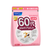 FANCL 60th Generation Women’s Nutritional Vitamin Supplement (30DAYS) 芳珂 新版 女性60年龄段无添加多合一综合维生素 (30日份)