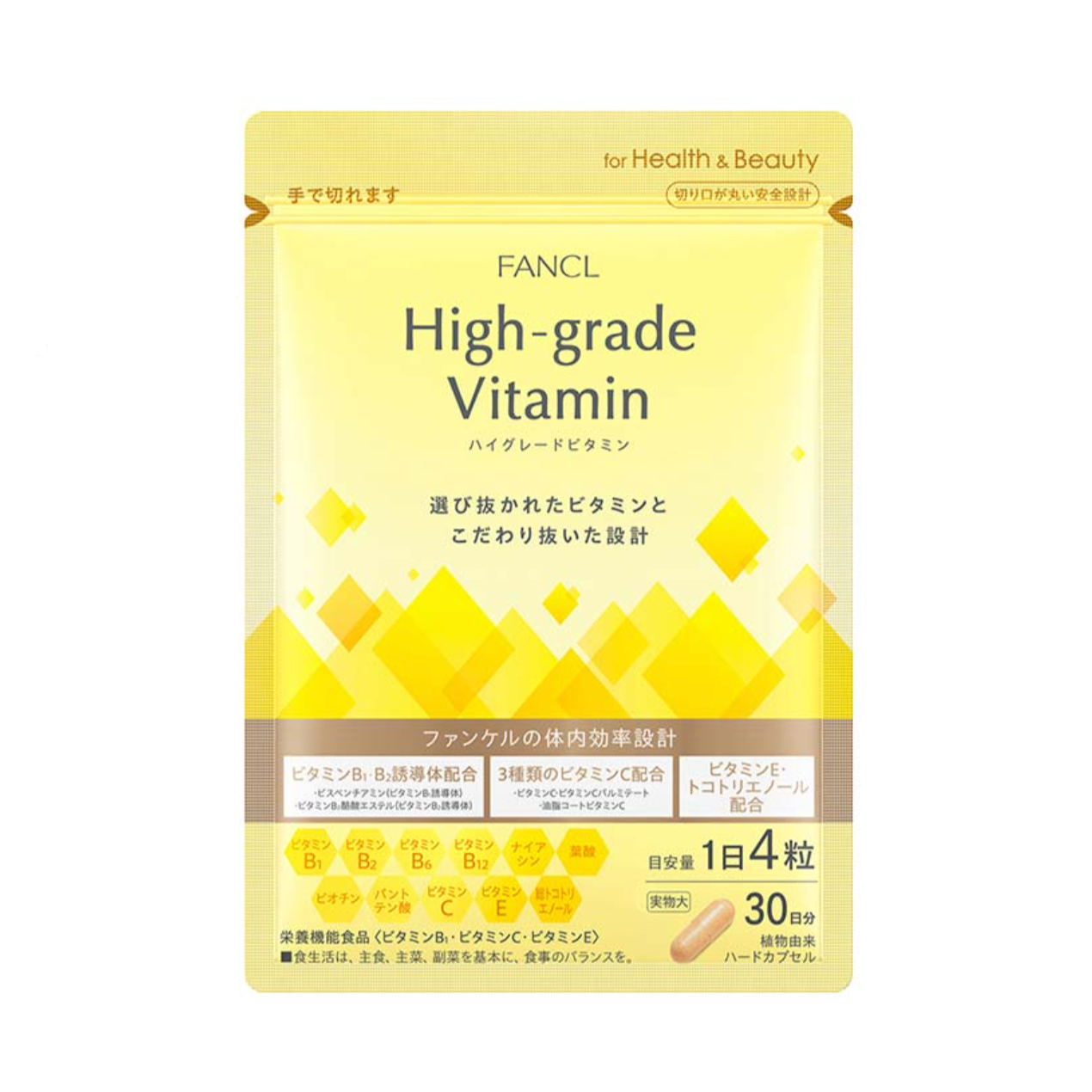 FANCL High-grade vitamins Limited Edition Packaging (30 Day Supply) 芳珂 限量版包装 高級複合維生素片 (30日份)