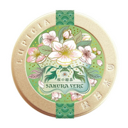 LUPICIA Sakura Limited Sakura Green Tea 绿碧茶园 樱花限定 樱花绿茶 50g