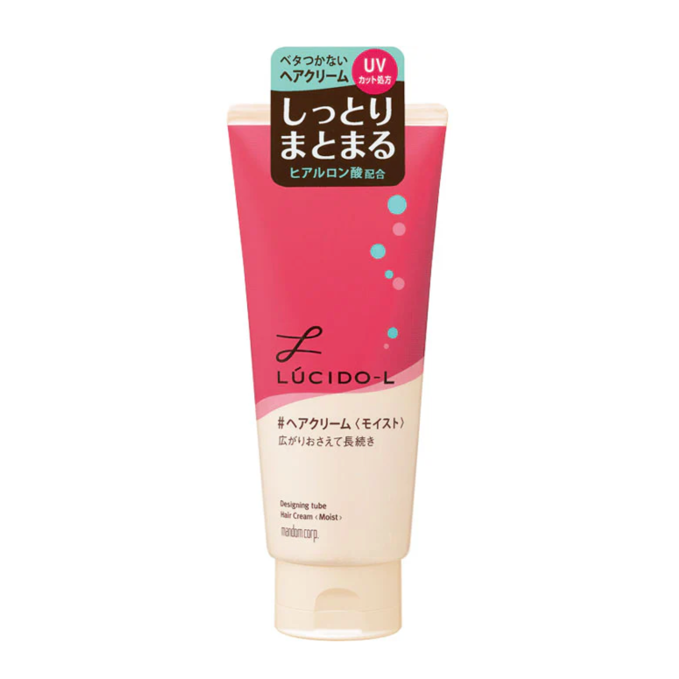 LUCIDO-L Designing Tube Hair Cream Moist 乐丝朵-L保湿整发造型乳 150g